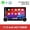 for Geely Borui 2015-2016, variant on SNATEEN 11.5 inch Carplay Screen/Radio/Multimedia Player for Geely Borui 2017-2018 Universal Car Navigation/GPS Upgrade Headunit Android Display 1080P Touch Screen Video Device Receiver