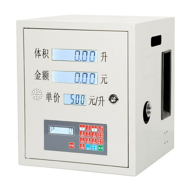 Silent Vehicle Refueling Machine 12V24V220, Refueling Pump Electric Self-priming Pump Large Flow Automatic Oil Pump