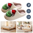 thumbnail image 1 of Pantuflas suaves para parejas Hugtrwg Felpa Cómodas Otoño Invierno, 1 of 9