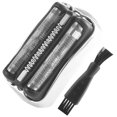 thumbnail image 2 of Economical Replacement Shaver Foil&Cutter Set for Braun Series 3 21S 32S 320S-4 330S-4 340S-4 350CC-, 2 of 5
