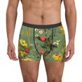 thumbnail image 2 of Bingfone Botanical Garden With Cats Men's Underwear - Casual Stretch Boxer Briefs-Large, 2 of 7