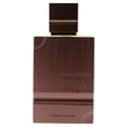 thumbnail image 6 of Al Haramain Amber Oud, Perfume for Women and Men, Tobacco Edition, 2 oz, 6 of 6