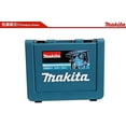 thumbnail image 3 of Rotomartillo Makita DHP482RFE SDS Plus 3 Modos Profesional, 3 of 4