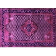 thumbnail image 1 of Ahgly Company Indoor Rectangle Persian Purple Traditional Area Rugs, 7' x 10', 1 of 4