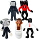 thumbnail image 4 of Skibidi-muñeco de peluche de juguete para inodoro, regalos coleccionables para niños, fanáticos, adultos, figura de juego de Anime de cumpleaños, Titan Tv Man, camarógrafo, 4 of 4