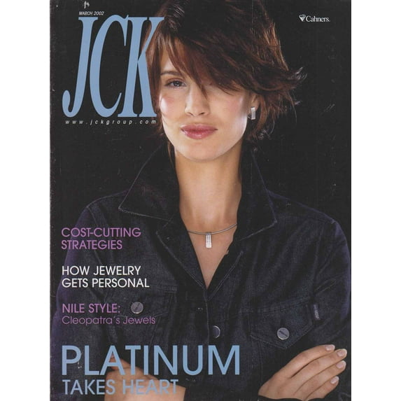 JCK: Jewelers' Circular Keystone (vol. 173) #3 VF ; Cahners Comic Book