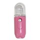 thumbnail image 1 of Yuarrent Humidificador rociador de niebla facial, vaporizador de 30ml para viajes en el hogar, atomizador de 5V, nebulizador hidratante, herramienta para Humidificadores rosado Yuarrent HA028236-04B, 1 of 6