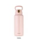 thumbnail image 5 of Botella de agua Bearachild Vacío portátil 1500ml a prueba de salpicaduras Rosa, 5 of 6