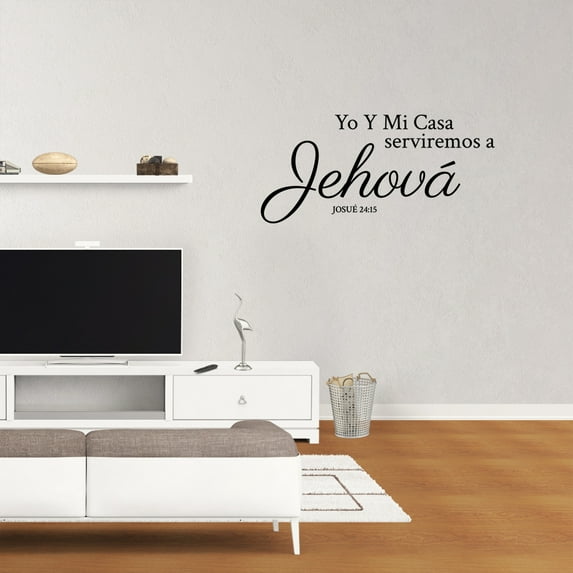 Empresal Yo Y Mi Casa Serviremos A Jehová Josué 24:15 Vinyl Wall Words Decal Sticker Art Black 28"Hx13"W PC808