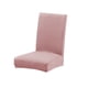 thumbnail image 2 of Cubierta de silla de comedor sólido Cómodo Universal Funda giratoria Forma de diamante resistente al desgaste Estilo simple Funda protectora Rosa Inevent HA012483-06, 2 of 6