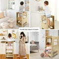 thumbnail image 4 of Hofitlead Standing Tower Kitchen Step Stool for Kid's Adjustable Height Learning Stool,with Safety Rail (Light Brown), 4 of 8