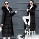 thumbnail image 1 of Traje de algodón para mujer, versión coreana de otoño e invierno, con rodillas extendidas hasta la rodilla, chaqueta de algodón con cuello de piel de color sólido y suelta de talla grande para mujer, 1 of 6