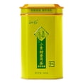 thumbnail image 2 of Té Puer Té Puer Naranja Mandarina Verde Afrutado Intenso Para El Hogar ANGGREK Otros, 2 of 8