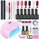 thumbnail image 1 of Nail set and Nail Lamp Choose 6 Color Gel Nail Polish Kit Electric Nail Drill Machine Manicure Set Nails Art Decorations qiuyongming unisex, 1 of 2