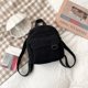 thumbnail image 1 of Fashion Women Mini Backpack Solid Color Corduroy Small Backpacks Simple Casual Student Bookbags Traveling Backpacks 2022, 1 of 5