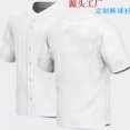 thumbnail image 2 of 2024 New Amazon Factory Custom Baseball Uniform Fans Alphabet Jersey 3D Digital Print Button Cardigan, 2 of 4
