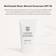 thumbnail image 2 of Protector solar facial U Beauty Multimodal Sheer SPF 25, 2 of 6