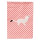 thumbnail image 1 of Bandera decorativa para poste de tela de doble capa a todo color Caroline's Treasures BB7872GF, 1 of 1