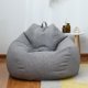 thumbnail image 1 of ¡Nuevo! Puf Extra grande para sillas, funda para sofá, tumbona perezosa para interiores para adultos y niños, ¡producto en oferta!, 1 of 5