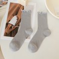 thumbnail image 3 of Opolski Shirring Edge Socks Women's Cotton Socks Mid-tube Shirring Edge Anti-slip Solid Color High Elasticity Sweat Absorption Adult Home Yoga Socks Piled Grey, 3 of 8