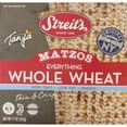 thumbnail image 1 of MATZO, 1 of 1