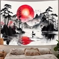 thumbnail image 3 of Japanese Red and Black Forest Tapestry, Anime Mountain Tree Sun Aesthetic Tapestry Wall Hanging for Men, Cool Asian Dark Nature Landscape Tapestries Ink Art Decor for Living Room College Dorm 40X30IN, 3 of 6