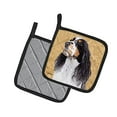 thumbnail image 2 of Carolines Treasures SC9134PTHD Springer Spaniel Porte-Casseroles, 7.5 x 3 x 7.5 Po, 2 of 3