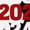 White, variant on 2024 - TRUMP - Short Sleeve T-shirt copy (Red, XS)