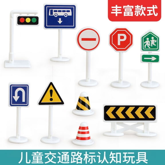 10pcs Mini Barricade Signs Traffic Barricade Street Signs Road Signs Toys
