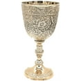 thumbnail image 2 of Vintage Handmade Brass King's Royal Chalice Embossed Cup 6 inch Goblet (PACK OF 1), 2 of 4