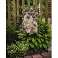 thumbnail image 2 of Carolines Treasures CK3097GF Ragdoll Pine Cones Garden Size Flag, 2 of 3
