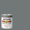 thumbnail image 2 of Rust-Oleum 7786502 Protective Enamel Paint Stops Rust, 32-Ounce, Gloss Smoke Gray, 2 of 4