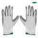 thumbnail image 1 of Guantes De Nitrilo Guantes Guantes De Seguridad Guantes Resistentes Al Desgaste Guantes De Protección 12 Pares De Guantes Profesionales De Nitrilo Resistentes Al Desgaste De, 1 of 8