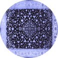 thumbnail image 1 of Ahgly Company Indoor Round Persian Blue Traditional Area Rugs, 6' Round, 1 of 4
