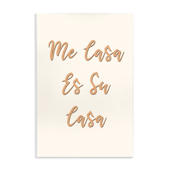 Stupell Industries Spanish My Your House Wall Plaque Art design by Pooja Dave, 15 x 10