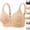 24# Complexion, variant on Women's Floral Lace Underwire Support Bra, Leaf Pattern Full Coverage Adjustable Wide Strap Everyday Push Up Bra Silver 42