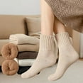 thumbnail image 3 of Women's Solid Mid Calf Socks, 2026 New Cozy Soft Comfy Warm Thick Cute Knit Crew Socks Multipack for Fall and Winter(5pcs), 3 of 5