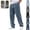 Blue, variant on Mfakffe Baggy Jeans for Men Wide Leg Drawstring Elastic Waist Denim Pants Hip Hop Streetwear Casual Summer Jeans with Pockets