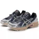 thumbnail image 5 of Asics GEL-KAHANA TR V4 Anti-slip and wear-resistant Low-top 1203A586-020-, 5 of 6