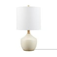 thumbnail image 1 of Novogratz x Globe 16" Cream Finish Concrete Textured Ceramic Table Lamp with White Linen Shade, 1 of 6
