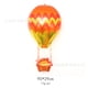thumbnail image 1 of KAKOWELY 5 globos aerostáticos de aluminio: decoraciones únicas para fiestas de cumpleaños, fáciles de inflar para eventos en interiores y exteriores., 1 of 4