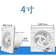 thumbnail image 2 of 100mm Extractor Fan With Cable - Silent Wall Mounted Air Extractor For Kitchen, Bathroom, Home, And Toilet - Efficient Ventilation Solution new., 2 of 2