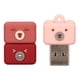 thumbnail image 1 of Unidad Flash USB de Dibujos Animados Apariencia de Oso Plug and Play Compatible con Unidad Flash USB 2.0 de Intercambio en Caliente Disco U Resistente a Golpes para PC C 128G, 1 of 12