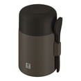 thumbnail image 1 of ZWILLING Contenant Alimentaire Thermo Plus, 600 ml, Acier Inoxydable, Chocolat, 1 of 6