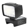 thumbnail image 1 of 8W 900LM Cordless SMD LED Work Light Lithium Battery Lighting Lamp with IO Switch, 1 of 4