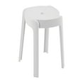 thumbnail image 3 of Portable Plastic Stackable Stools,18" Nesting Stackable Stool White Plastic Stools Backless Bar Stool,Multipurpose Flexible Seating for Classroom,School,Home (White, 5PCS), 3 of 9