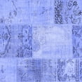 thumbnail image 1 of Ahgly Company Machine Washable Indoor Square Patchwork Blue Transitional Area Rugs, 8' Square, 1 of 4