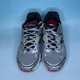 thumbnail image 3 of New Balance Men's M880SR3 Running Shoes 9.5 Model 880 V3 Acteva Lite Midsole, 3 of 5