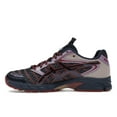 thumbnail image 2 of ASICS Men's UB9-S Gel DS Trainer 14 Kiko Kostadinov Midnight Purple Oxide Shoes, from StockX, 2 of 5