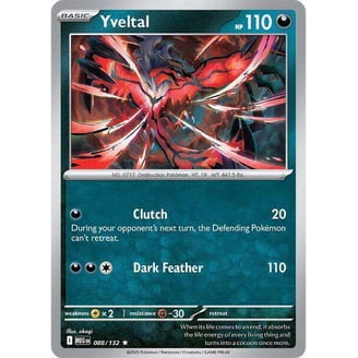 gyarados vmax pokemon card value To Feature In Pokmon TCG: Sky Stream Secret Rare Card Type Gyarados Vmax #026/132 RRR S-Chinese